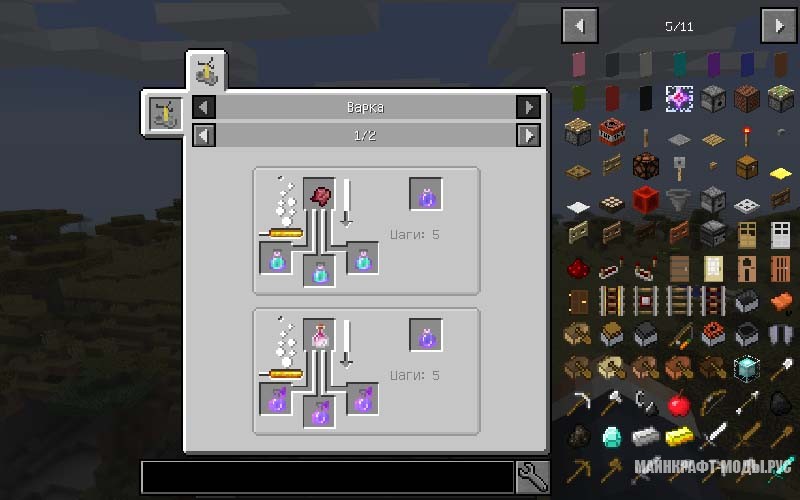 just enough items jei mod 1.7.10