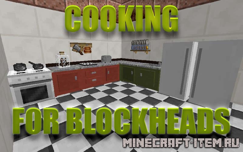 Cooking for Blockheads