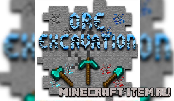 Ore Excavation