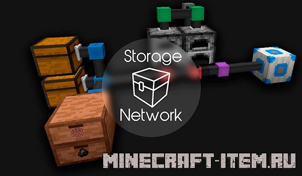 Simple Storage Network