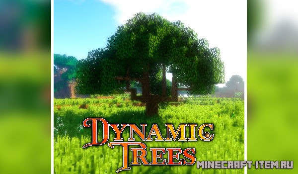Dynamic trees 1.19 2. Майнкрафт dynamic trees. dynamic trees 1.16.5.